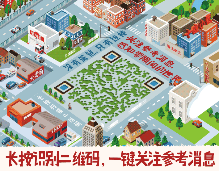 制定篮球交流计划以促进个人技能发展的方法_1